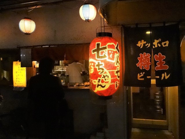 七ちゃん的实拍高清图