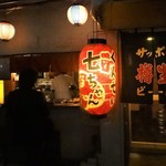 七ちゃん的实拍图