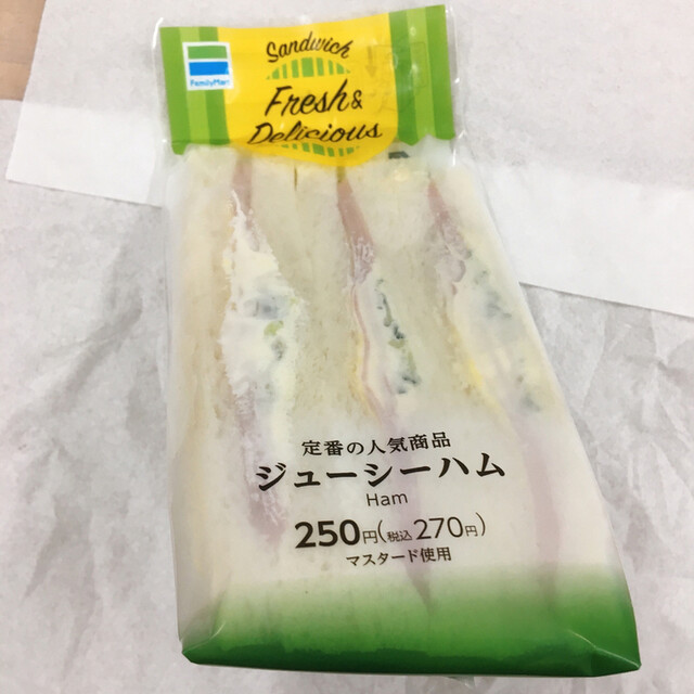 ファミリーマート 四谷二丁目店的實拍高清圖