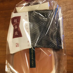 笹屋伊織 本店的实拍图
