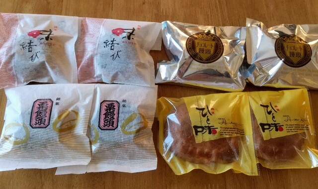 鈴木菓子店的实拍高清图