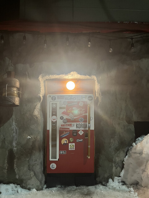 Bar Ｇyu＋的实拍高清图