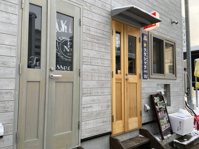 recommendations image for 5坪 海らふ家 9丁目店