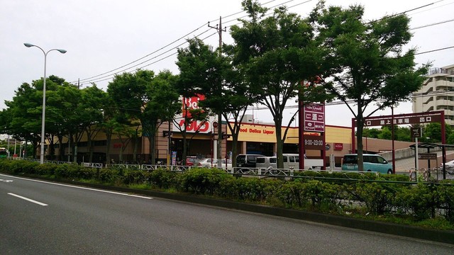 ベルク 江戸川臨海店的實拍高清圖