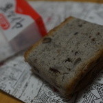 お菓子のふじ的实拍图