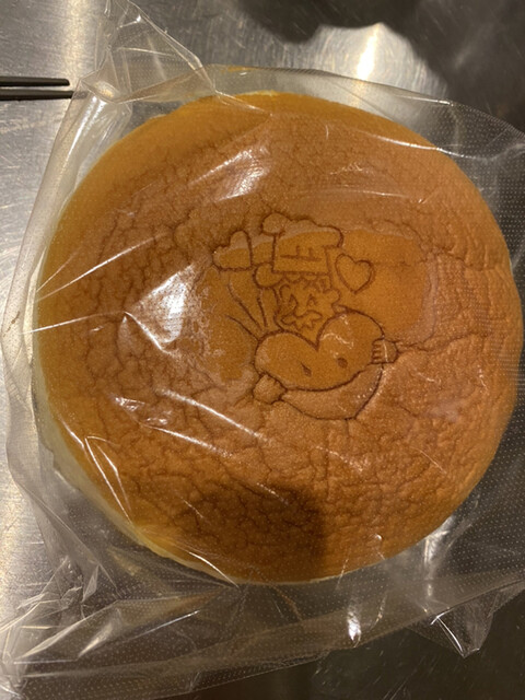 recommendations image for りくろーおじさんの店 新幹線改札内店