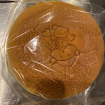 recommendations for りくろーおじさんの店 新幹線改札内店