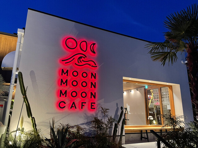 MOON MOON MOON CAFE的實拍高清圖