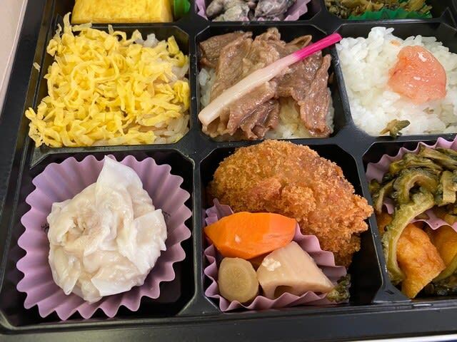 駅弁屋たい!的實拍高清圖