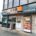 recommendations for 吉野家 大塚店