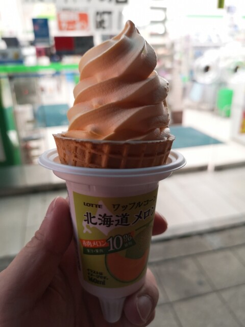 recommendations image for ファミリーマート 西梅田店