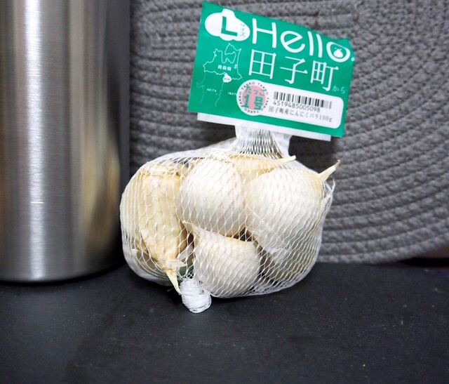 recommendations image for あおもり北彩館 東京店