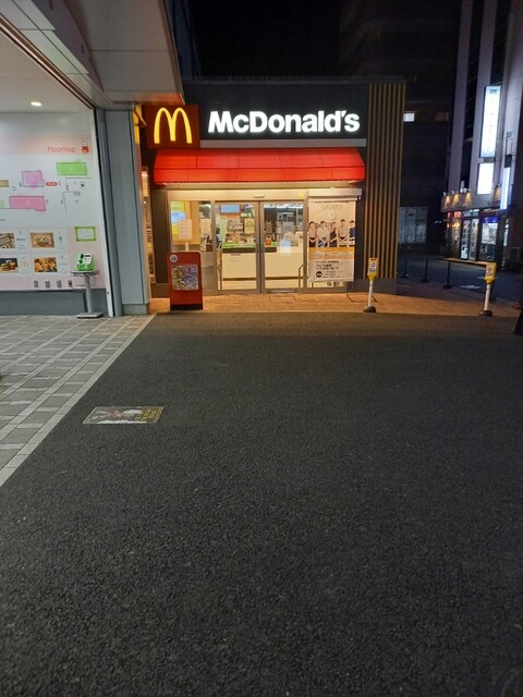 recommendations image for マクドナルド 桜台駅前店