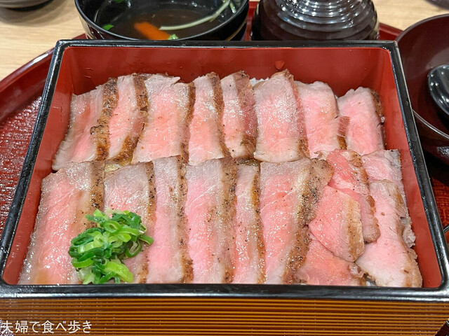 牛ノ福 クリスタ長堀店的實拍高清圖