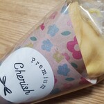 cafe Cherish的實拍圖