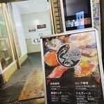 うおism 小倉駅前店的實拍圖