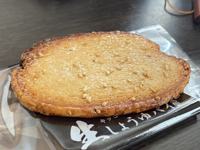 北海道四季彩館 旭川西店的實拍高清圖