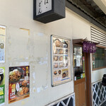駅そば 道中そば 五反田店的實拍圖
