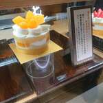 ファウンドリー 阪急うめだ本店的實拍圖