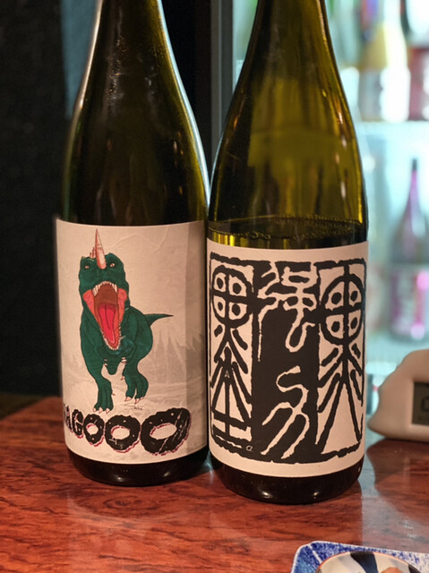 酒房 神ぐら的實拍高清圖