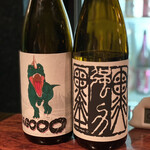 酒房 神ぐら的實拍圖