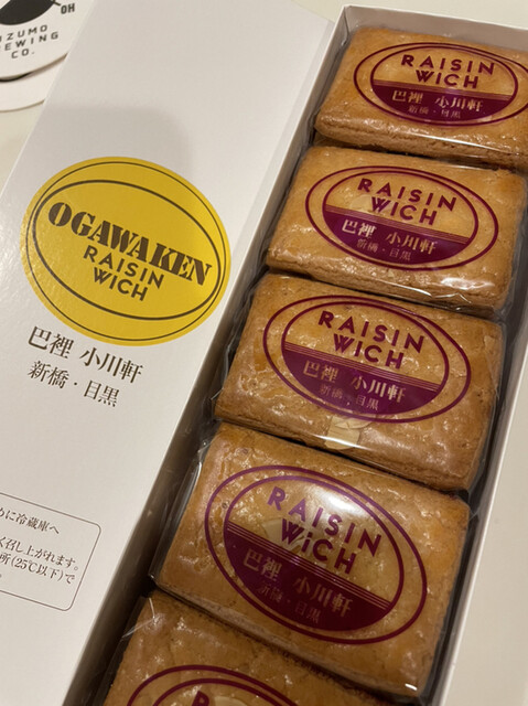 巴裡 小川軒 目黒店的實拍高清圖