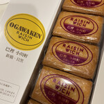 巴裡 小川軒 目黒店的實拍圖