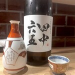 recommendations for 備長炉端 だいやめ 天満店