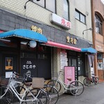 里乃家的实拍图