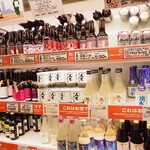 丹波里山レストラン　Bonchi的實拍圖