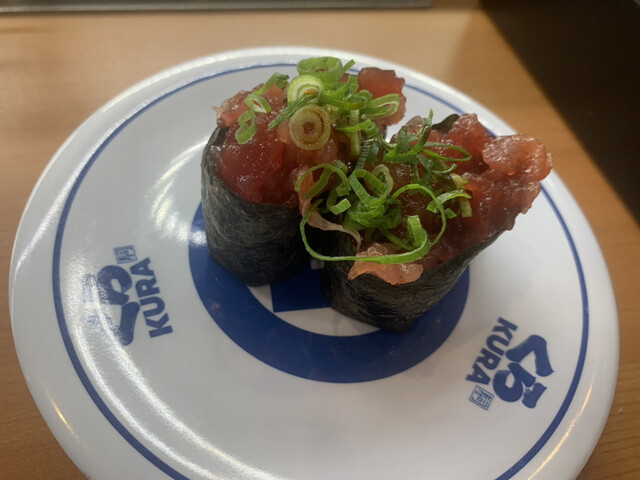 無添くら寿司 北津守店的實拍高清圖