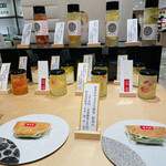梅田青果堂 大丸梅田店的實拍圖