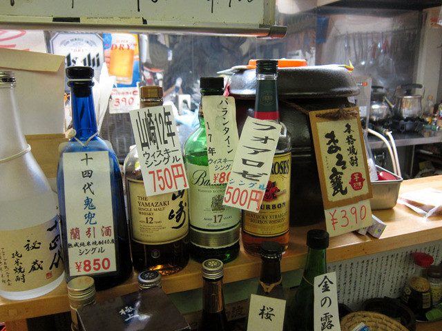 飲み処 ばっかす的實拍高清圖
