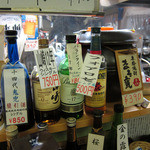 飲み処 ばっかす的實拍圖
