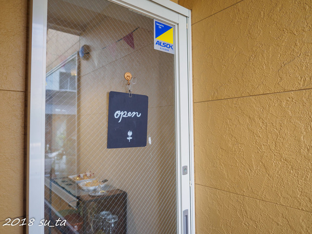 recommendations image for ファイン ケイクス