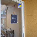 recommendations for ファイン ケイクス