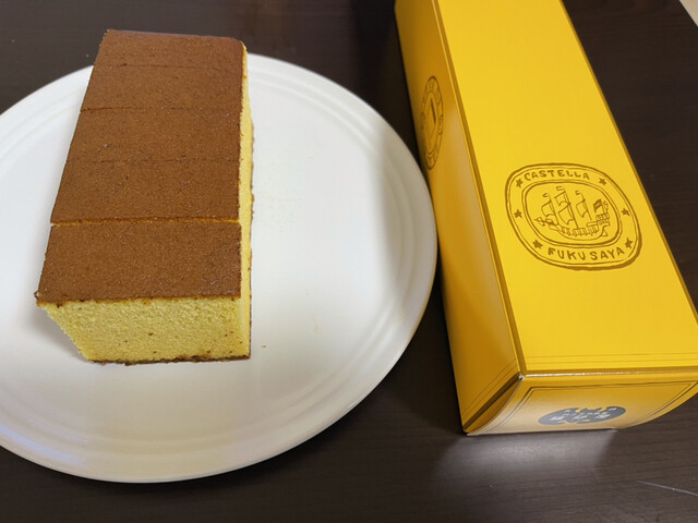 recommendations image for 福砂屋 銀座三越店