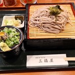 三福屋的實拍圖