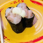 recommendations for スシロー 札幌パルコ店