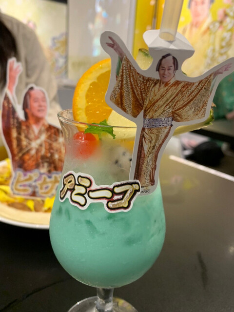 recommendations image for TOKYO PARADE goods＆cafe