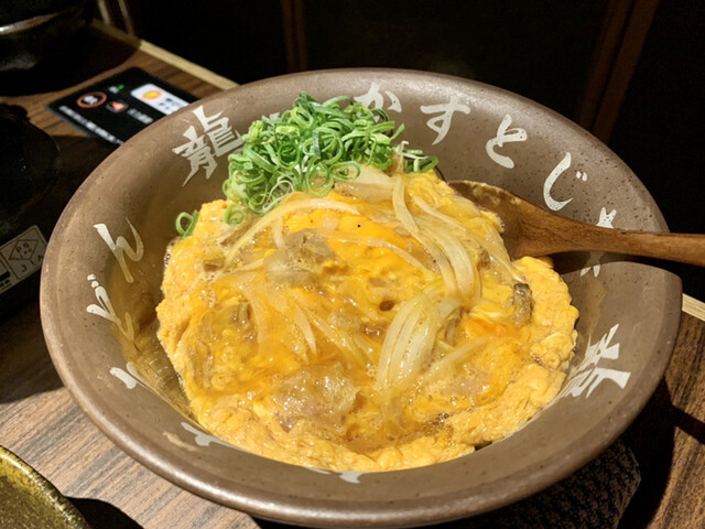焼肉ホルモン 龍の巣 梅田ハナレ的實拍高清圖