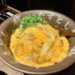 焼肉ホルモン 龍の巣 梅田ハナレ的實拍圖
