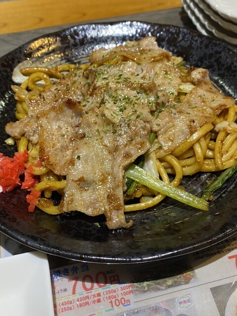 食い処 てんてん的實拍高清圖