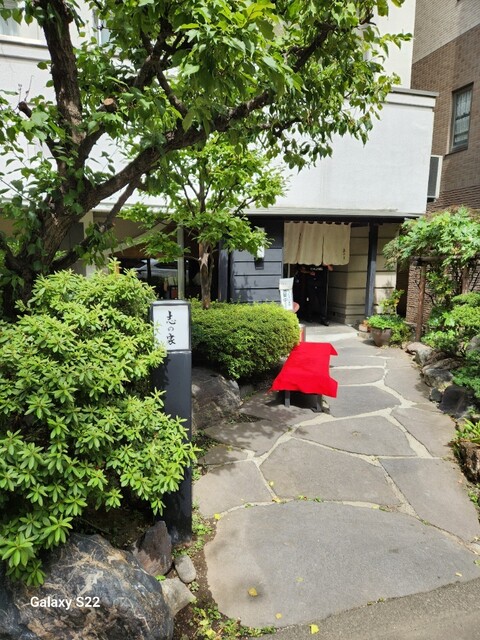 志の家的實拍高清圖