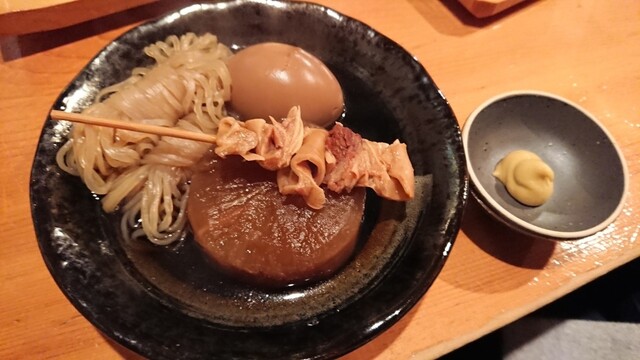 居酒屋 耕治的实拍高清图