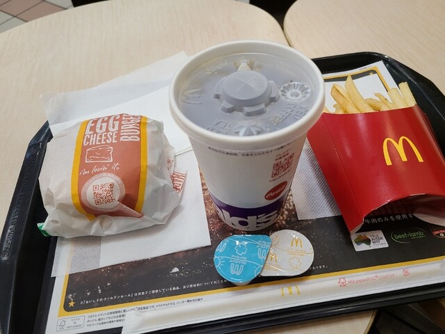 recommendations image for マクドナルド イオン室蘭店