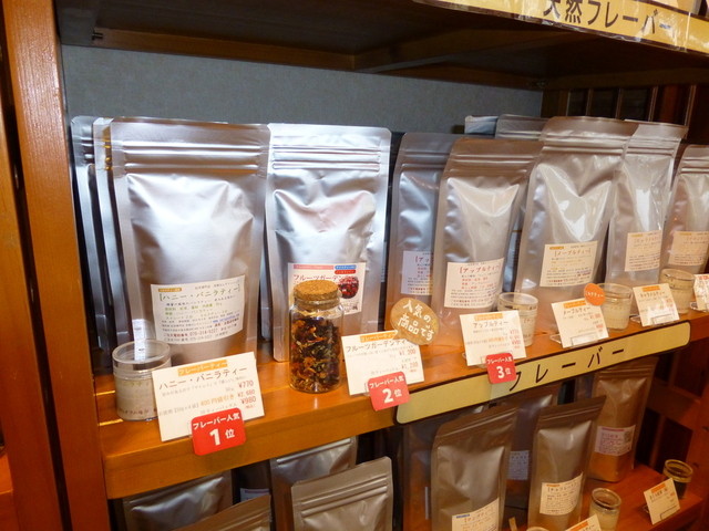 京都セレクトショップ 烏丸錦店的實拍高清圖