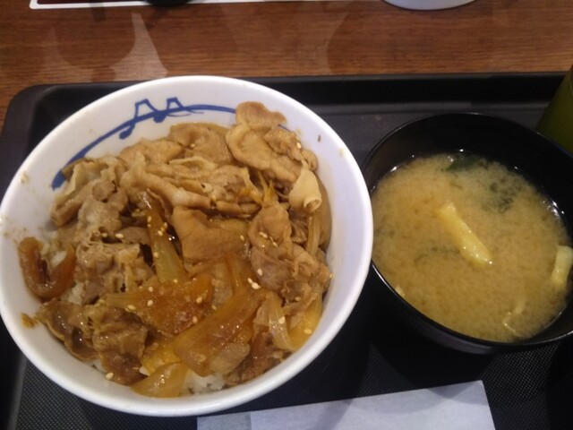 松屋 野方店的實拍高清圖