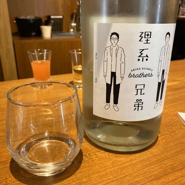 SAKE MARKET 秋葉原店的實拍高清圖