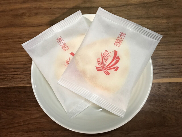 小倉山荘 梅田大丸店的實拍高清圖